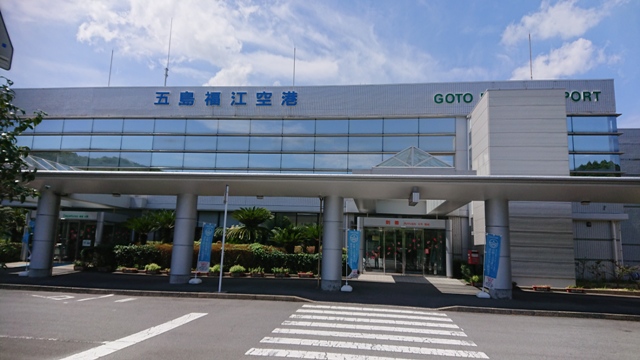 五島福江空港ターミナル